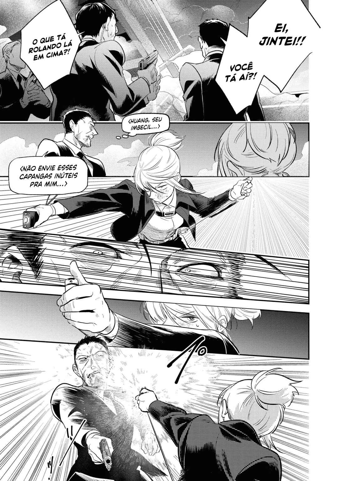 Chapter 76 - Page 18