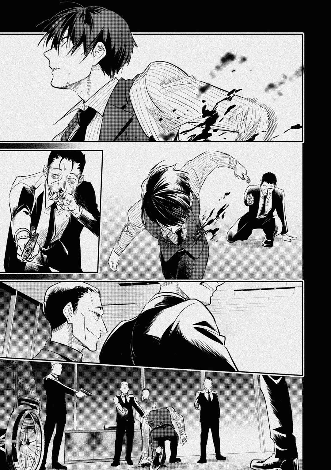 Chapter 76 - Page 4