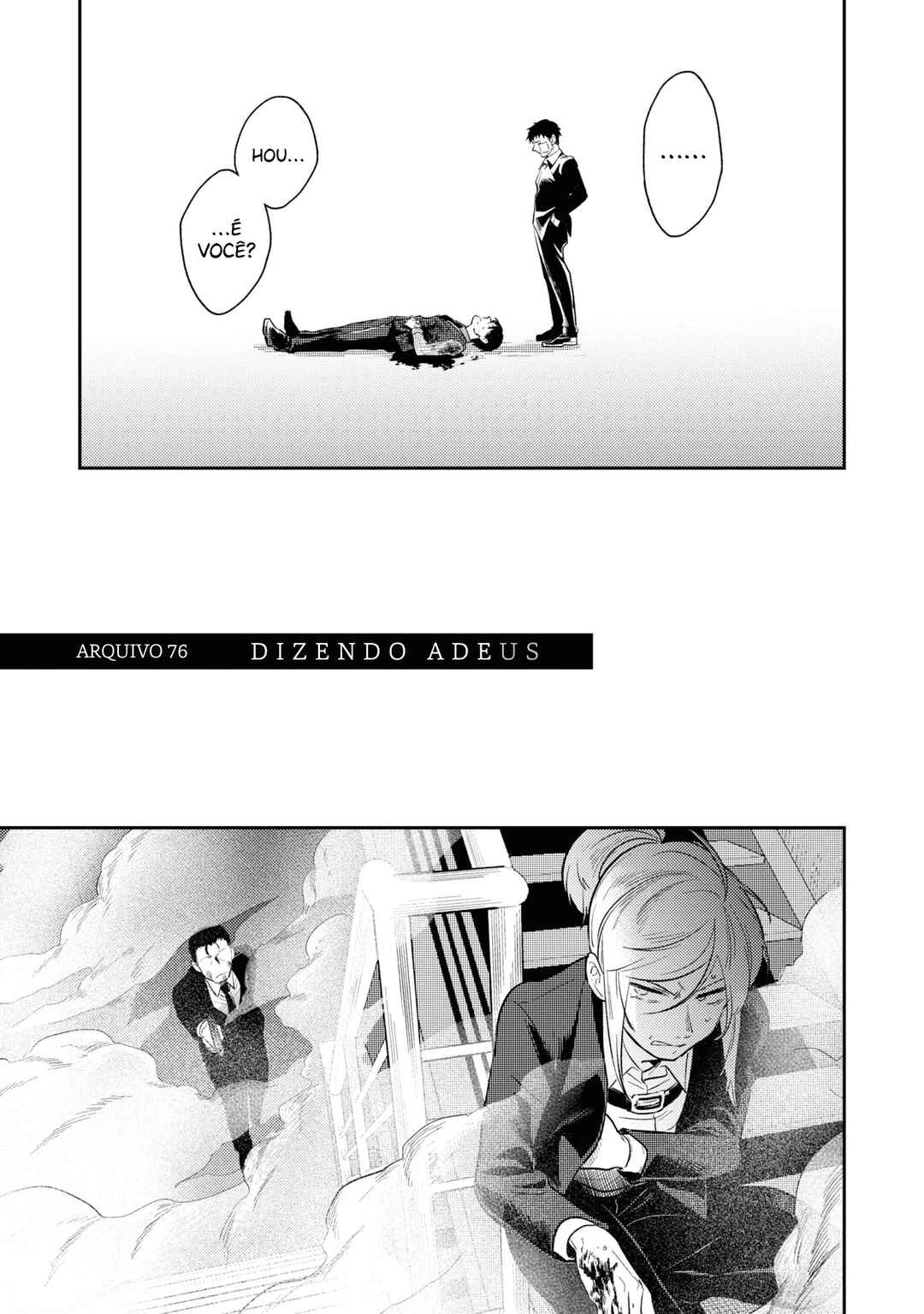 Chapter 76 - Page 8