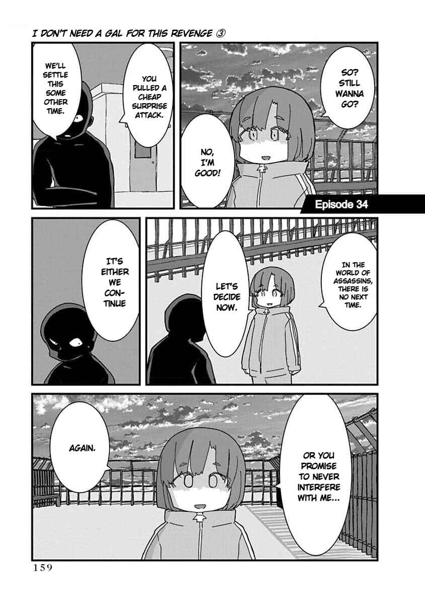 Chapter 34 - Page 1