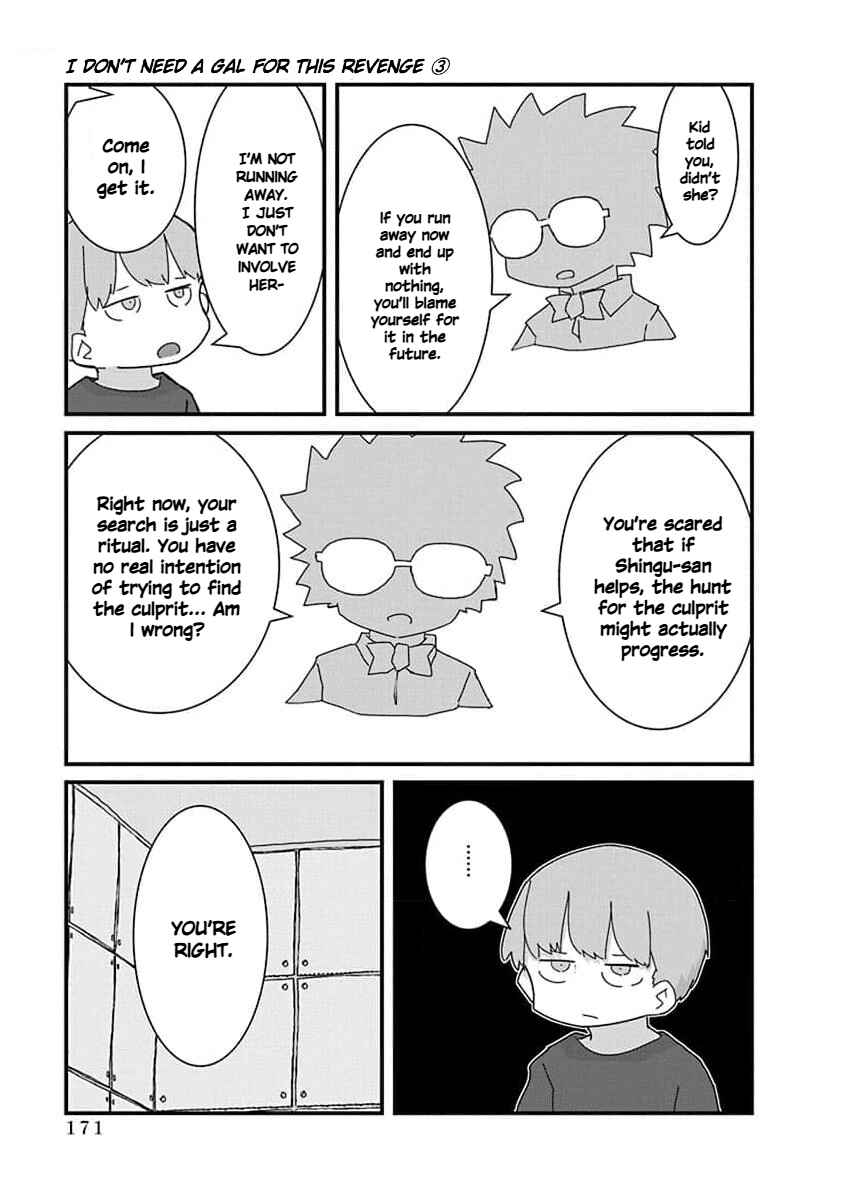 Chapter 34 - Page 13