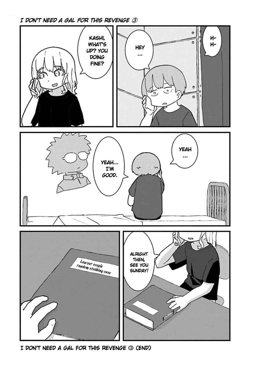 Chapter 34 - Page 15