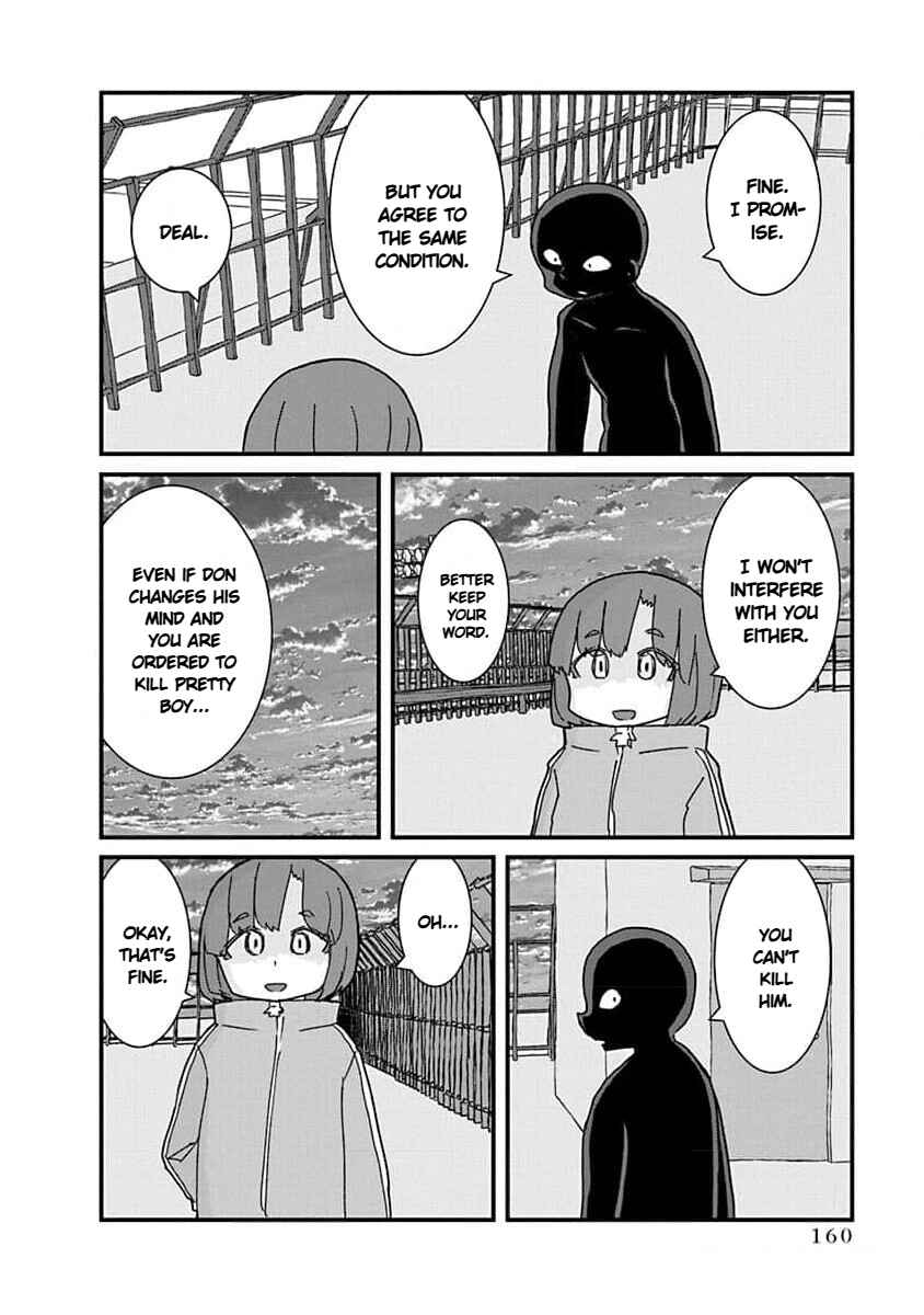 Chapter 34 - Page 2