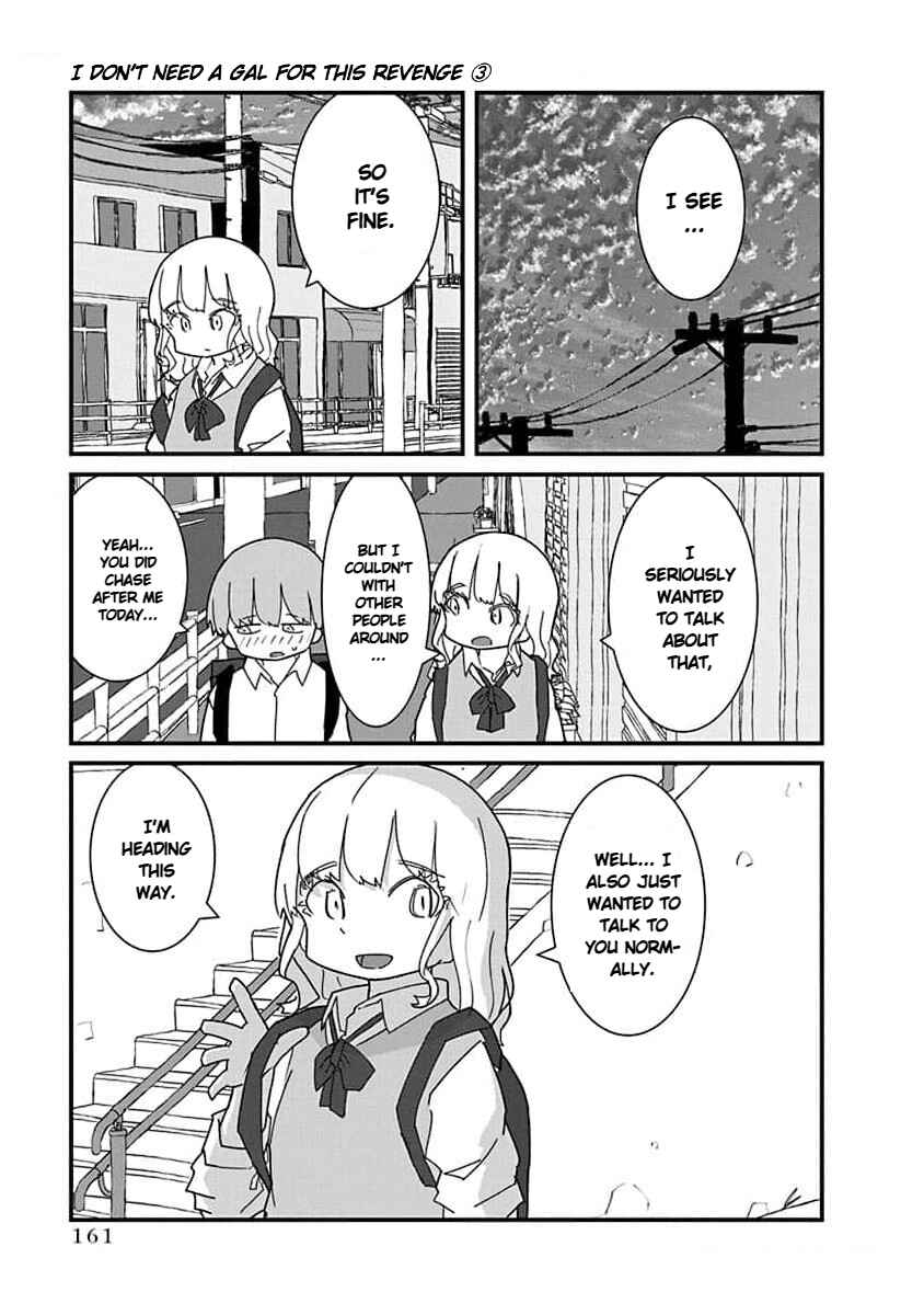 Chapter 34 - Page 3