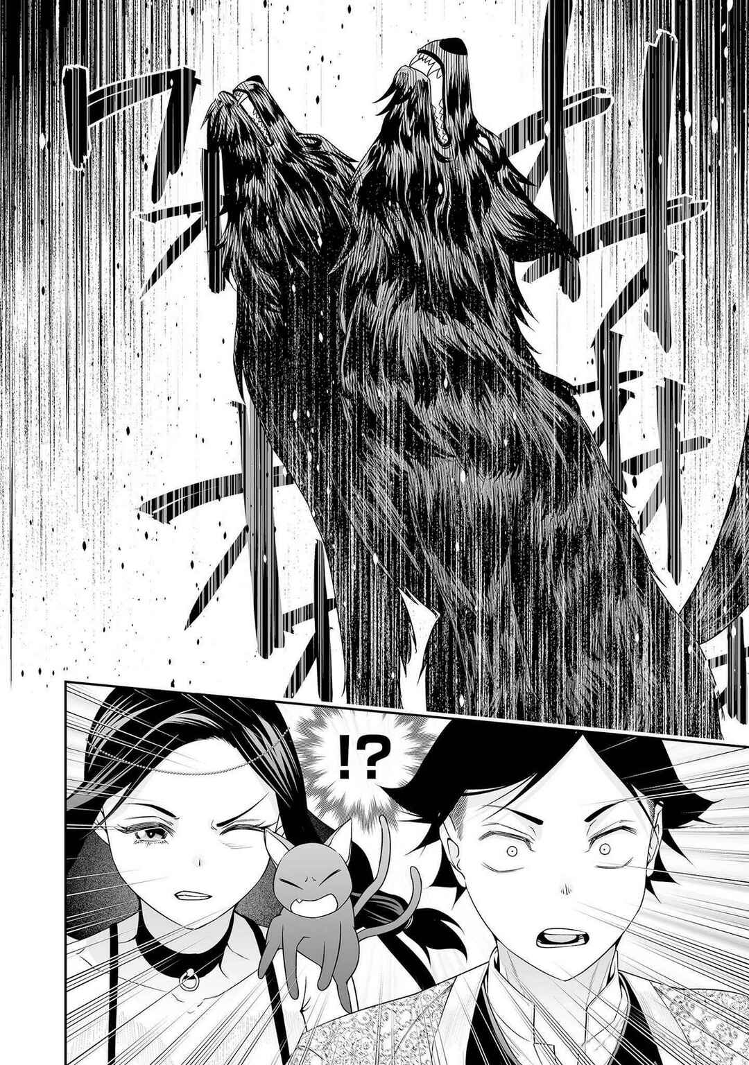 Chapter 32.1 - Page 2