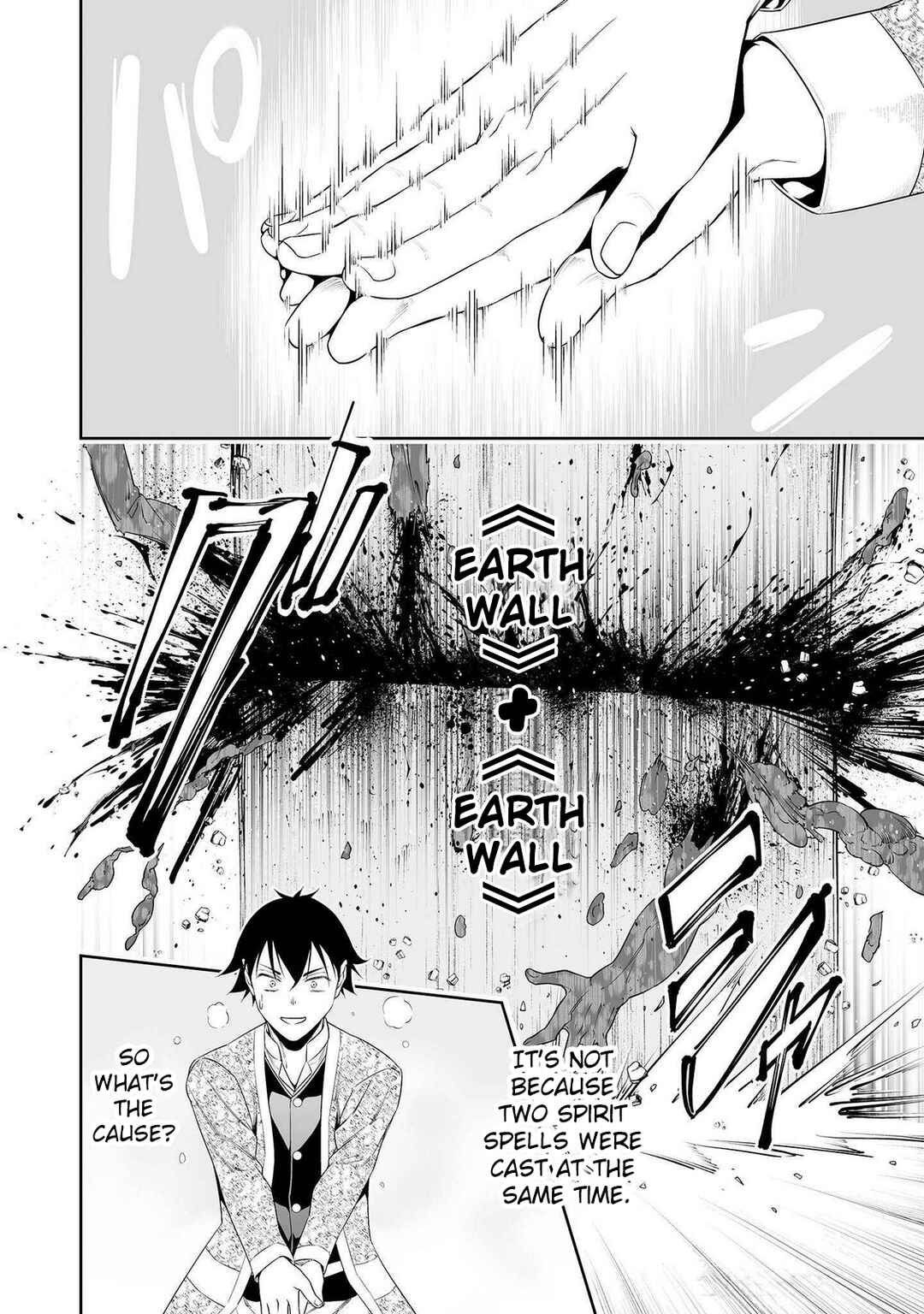 Chapter 32.1 - Page 26