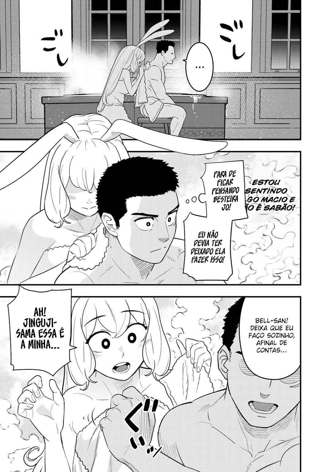Chapter 7 - Page 2