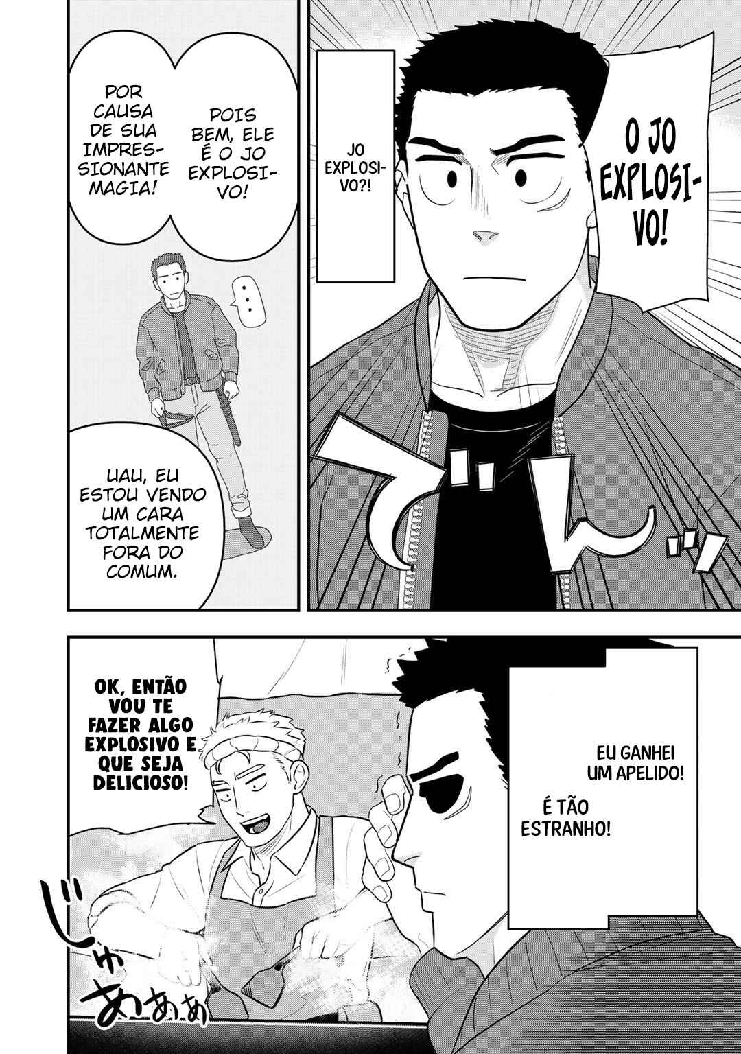 Chapter 7 - Page 21