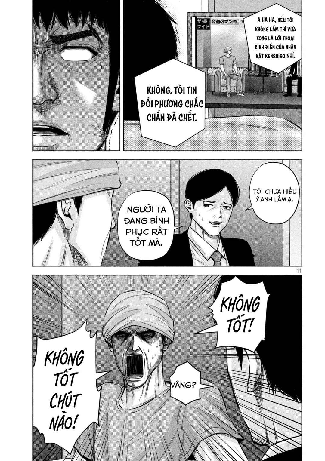 Chapter 77 - Page 12