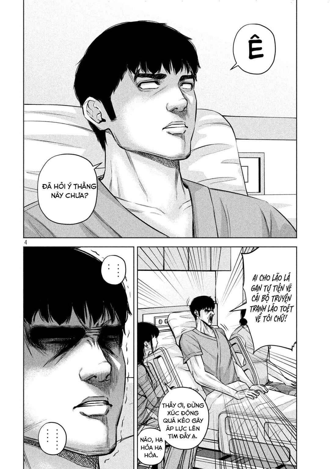 Chapter 77 - Page 5