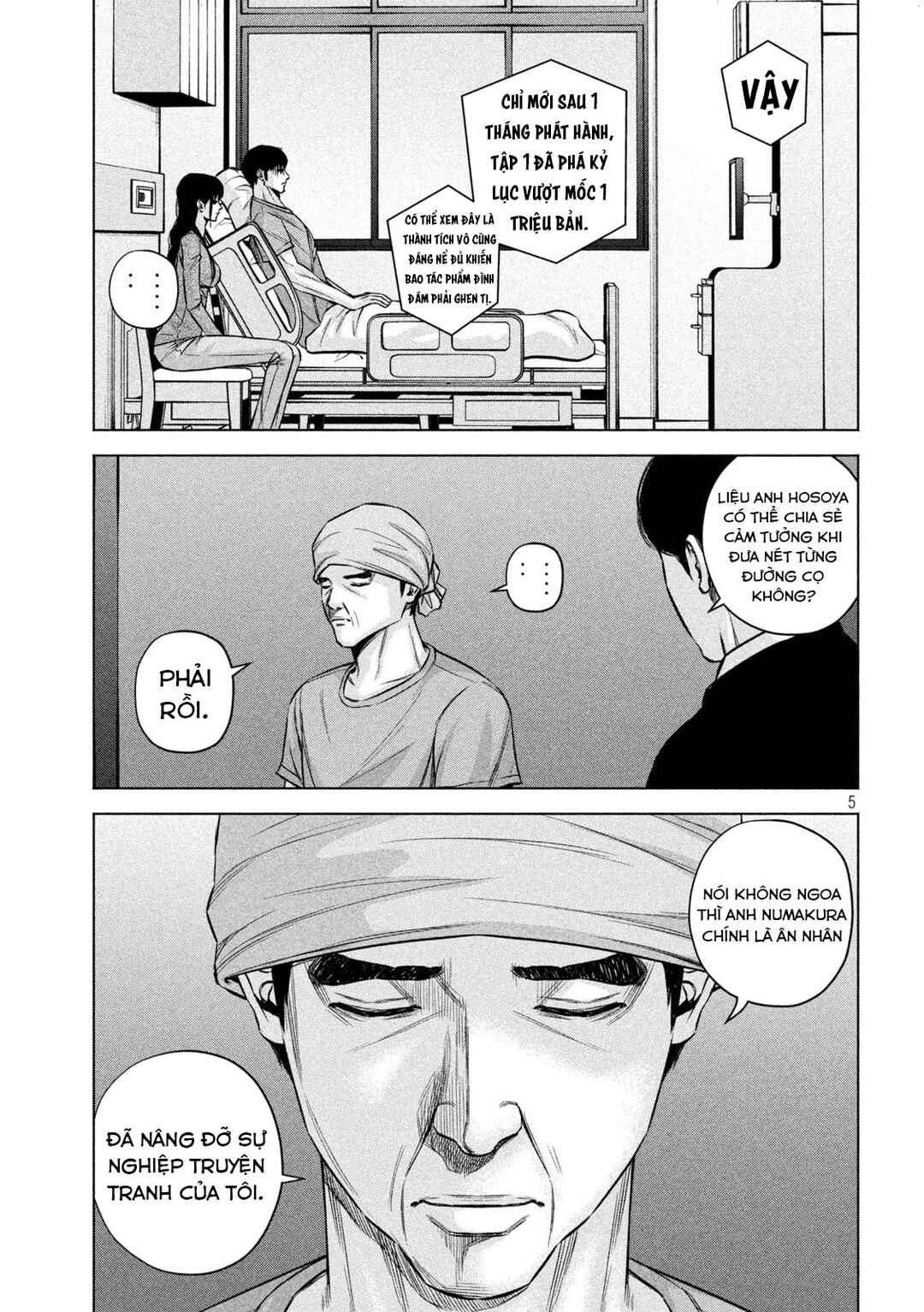 Chapter 77 - Page 6