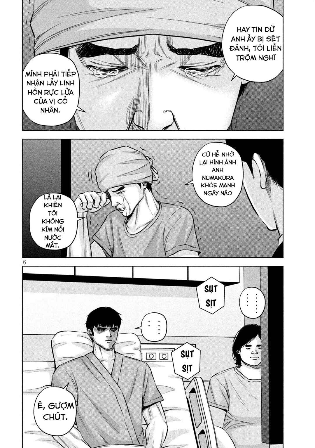 Chapter 77 - Page 7