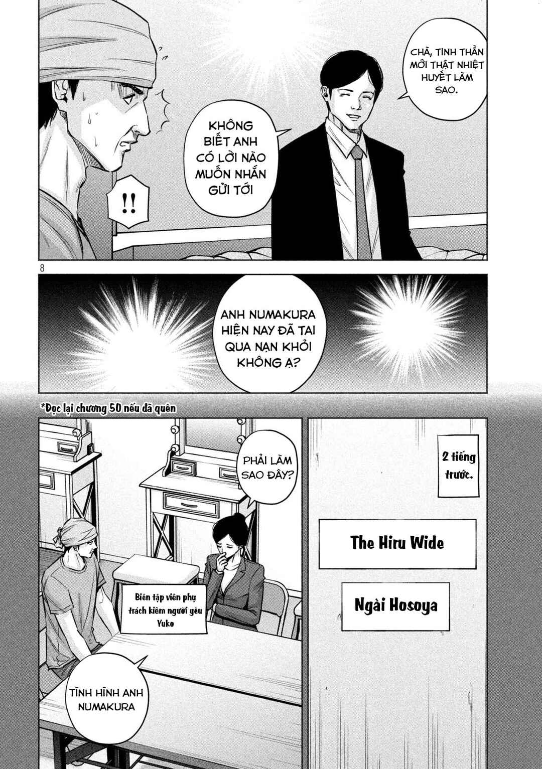 Chapter 77 - Page 9
