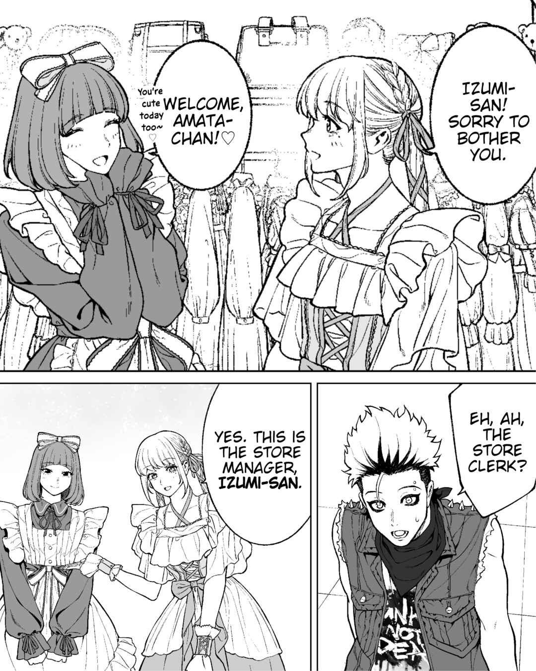 Chapter 150 - Page 4
