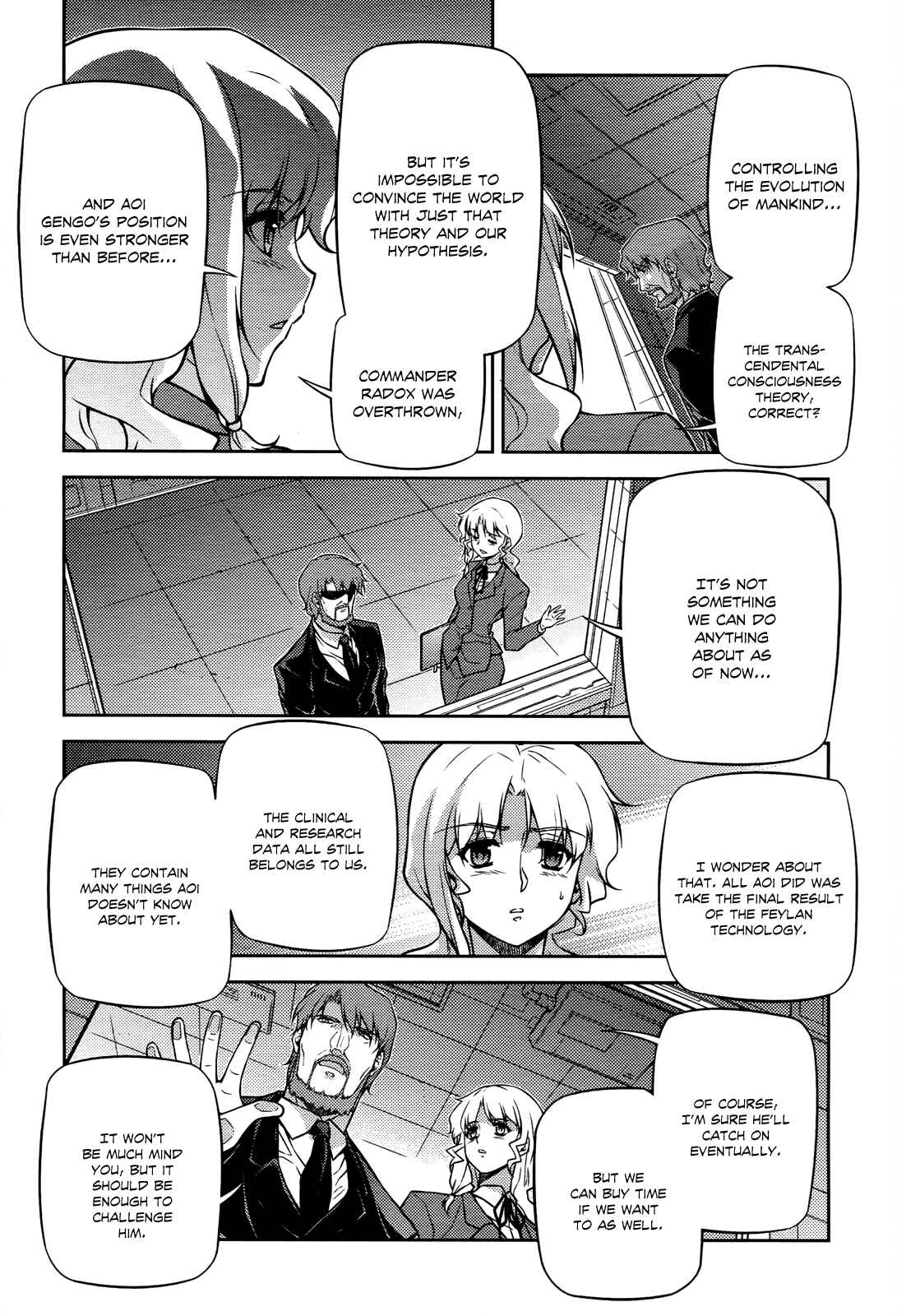 Chapter 107 - Page 10