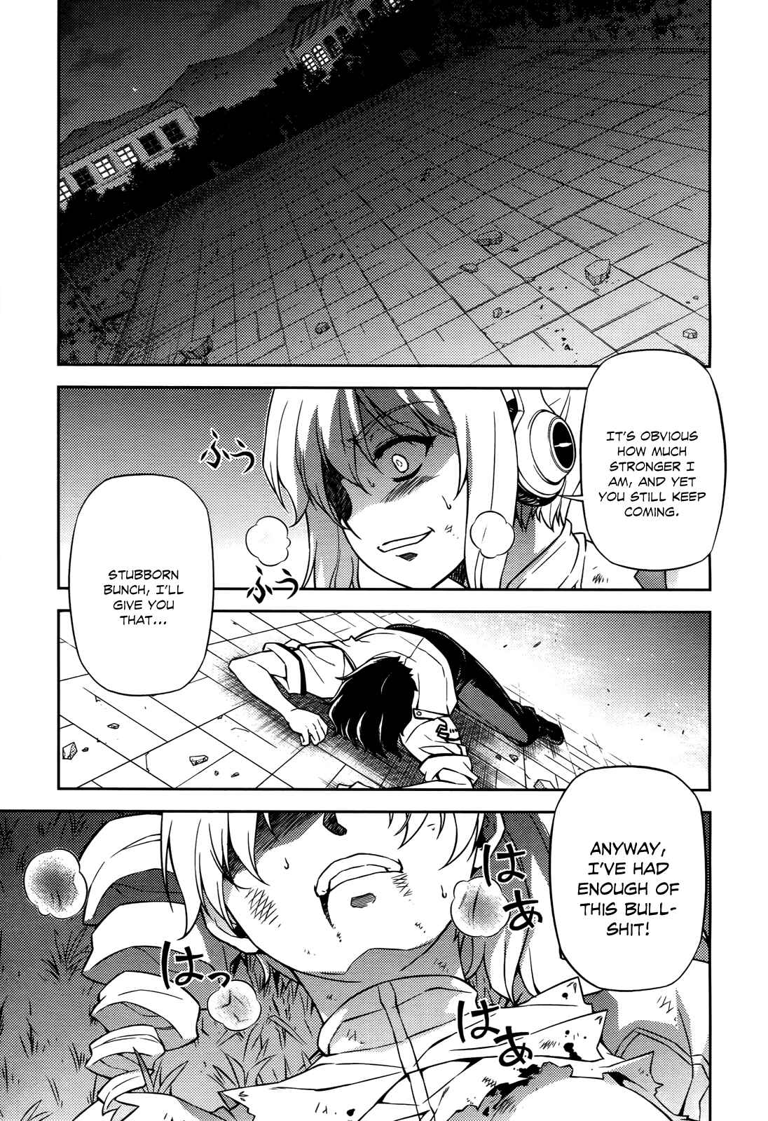 Chapter 107 - Page 12
