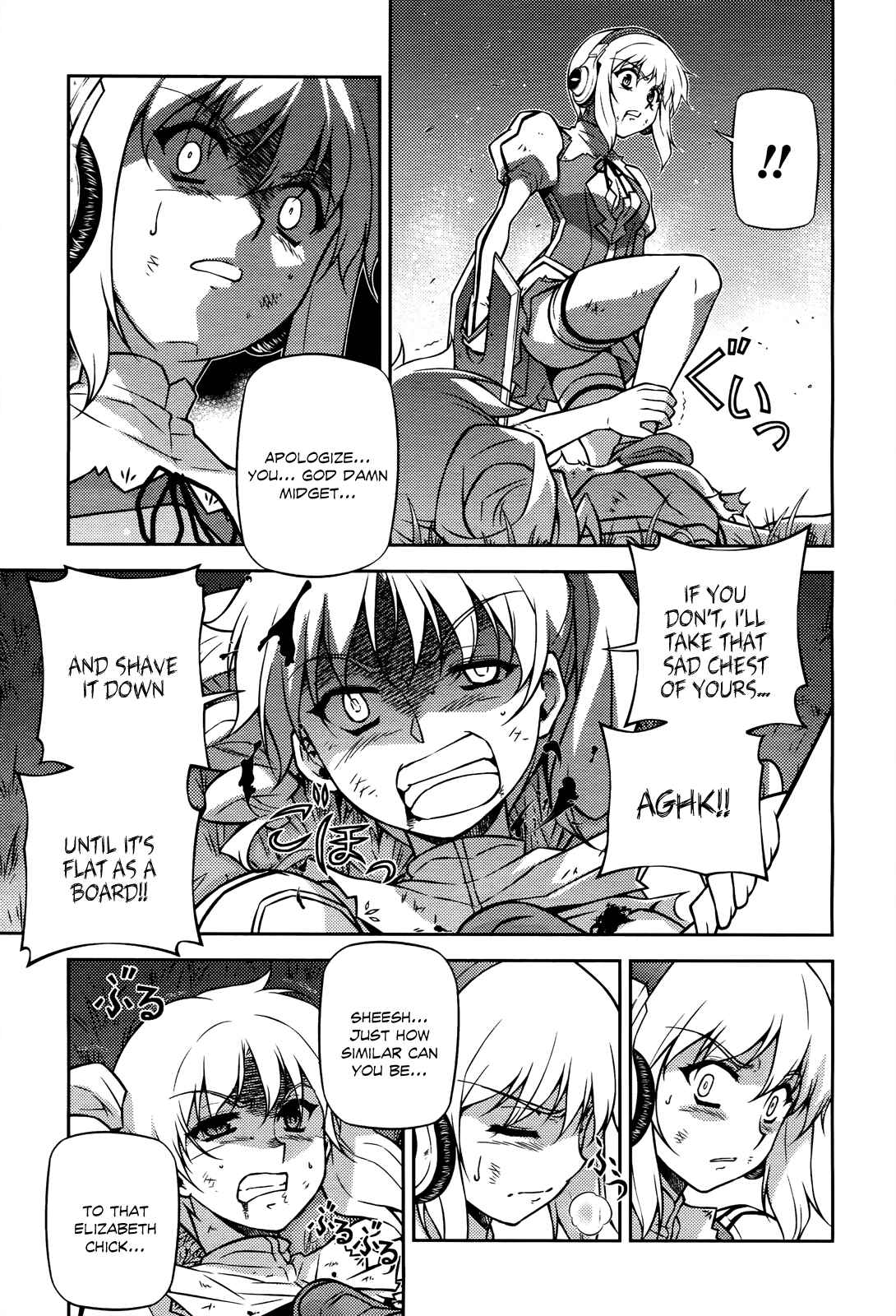 Chapter 107 - Page 14