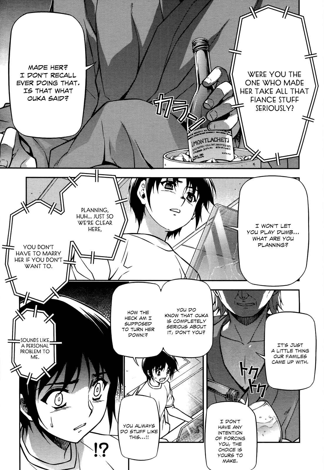 Chapter 107 - Page 4