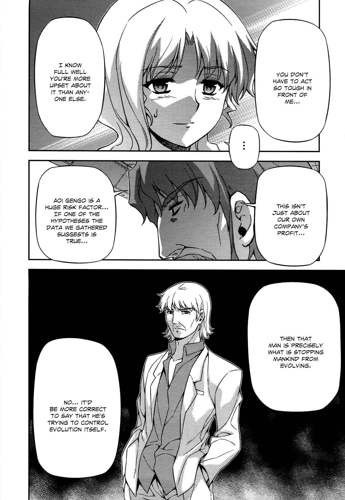 Chapter 107 - Page 9