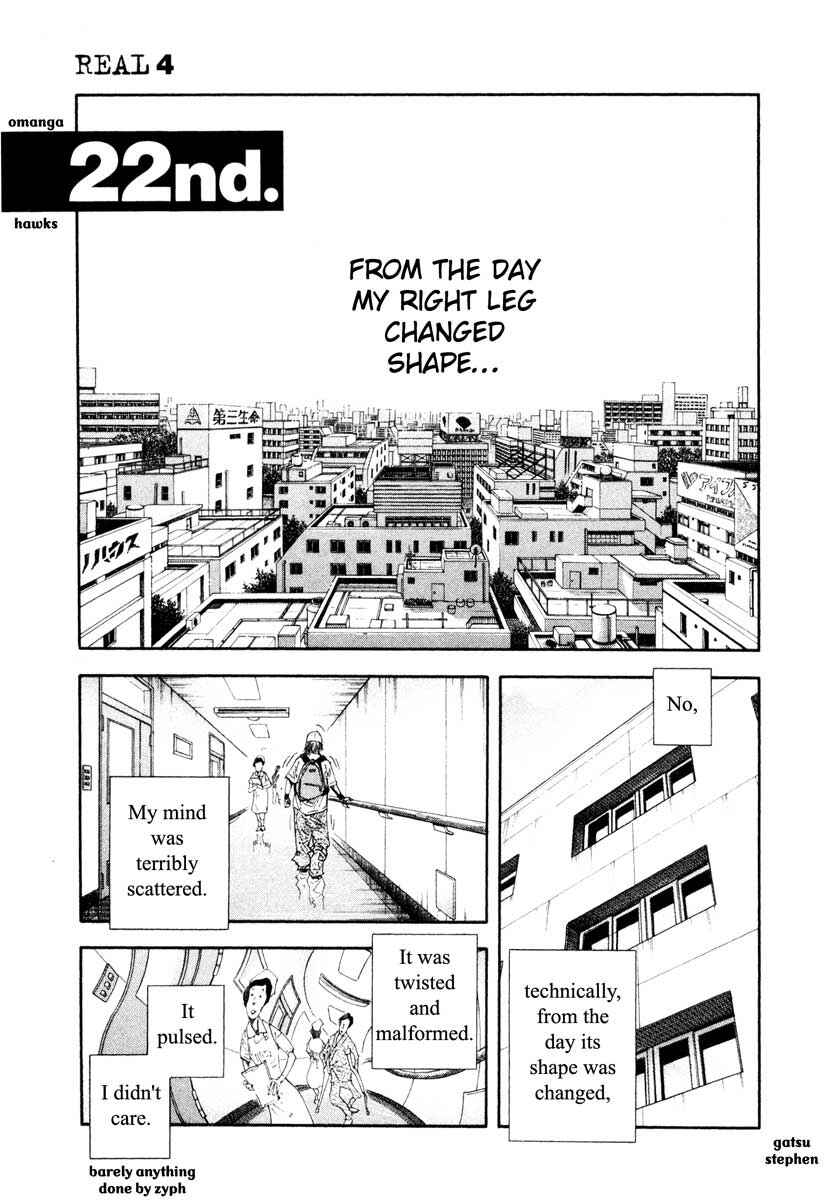 Chapter 22 - Page 1