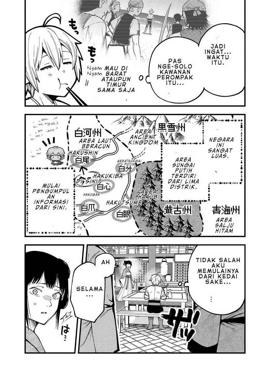 Chapter 27 - Page 24