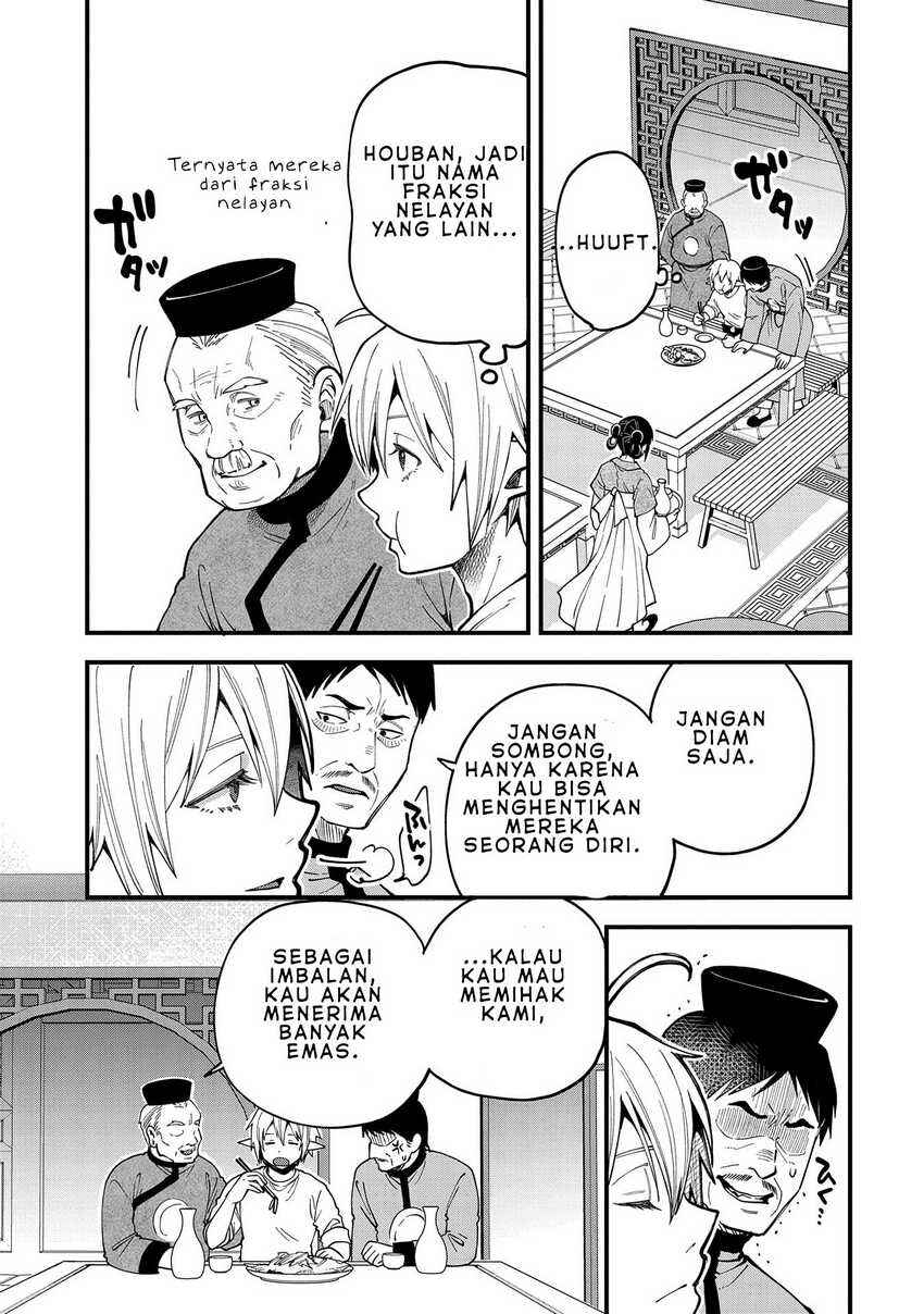 Chapter 27 - Page 26