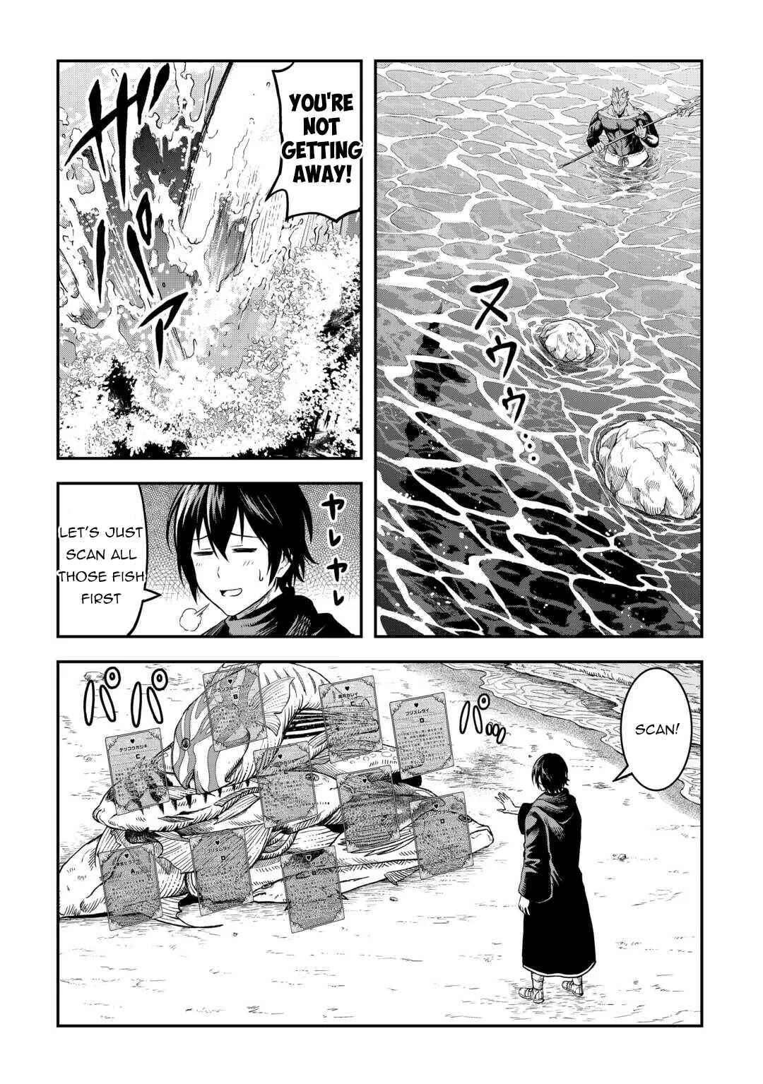 Chapter 63 - Page 17
