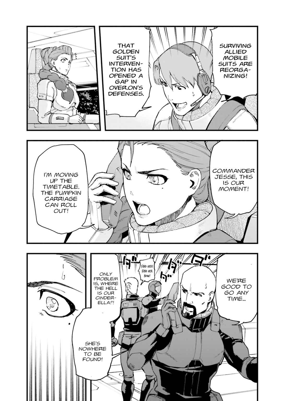 Chapter 33 - Page 23