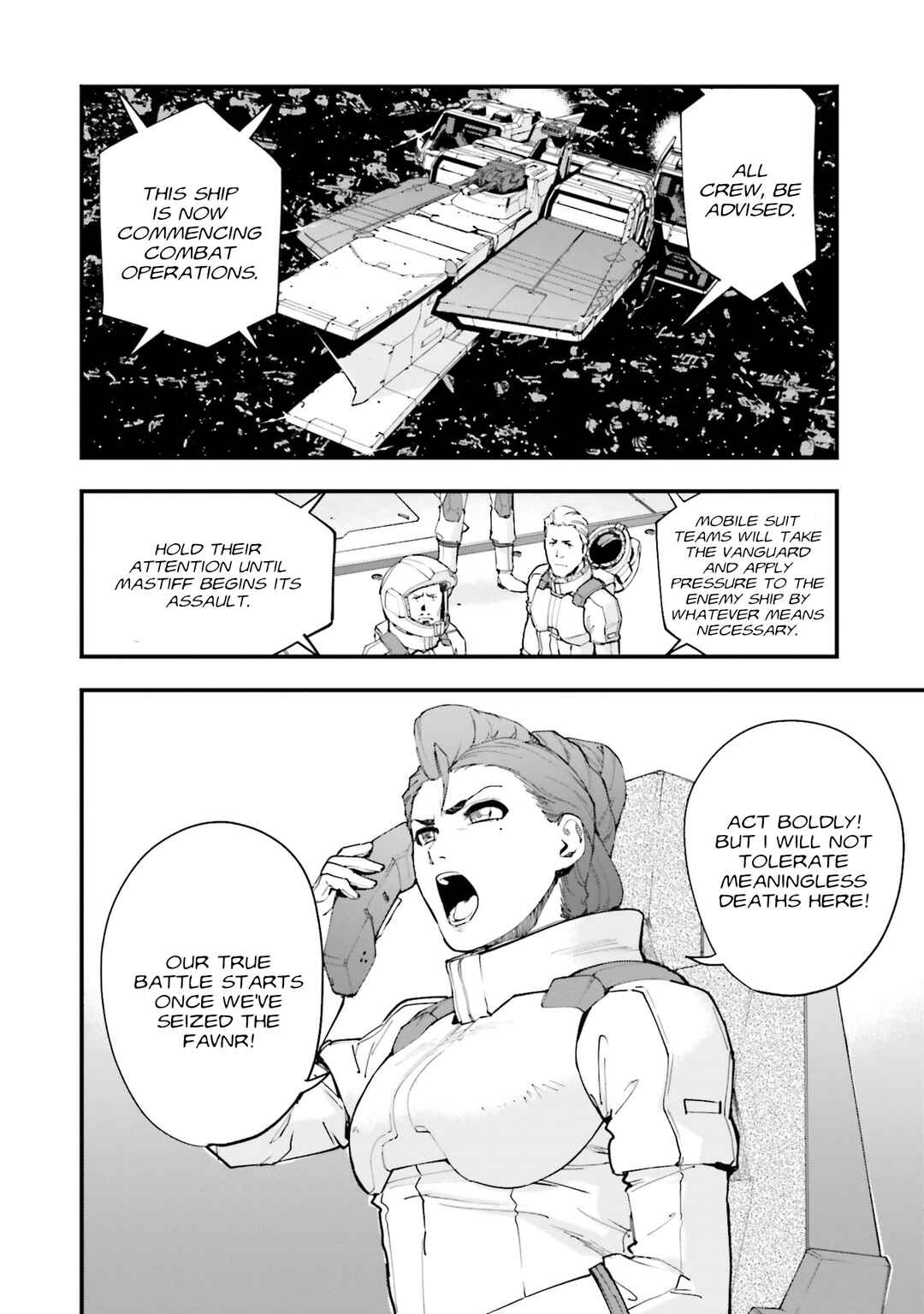 Chapter 33 - Page 7