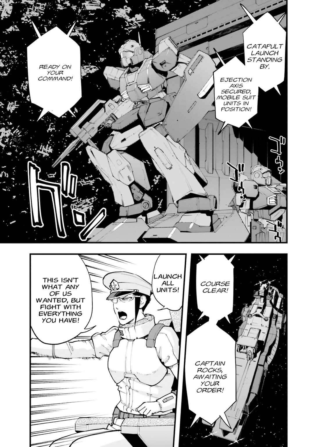 Chapter 33 - Page 8