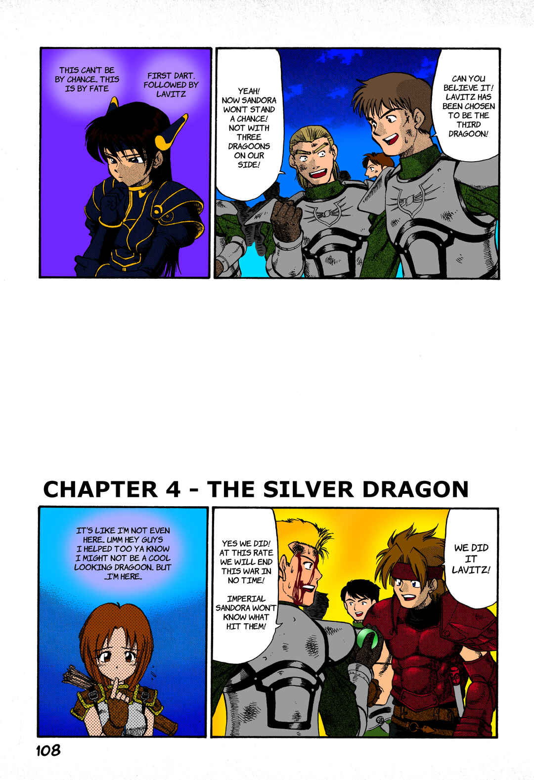 Chapter 4 - Page 1