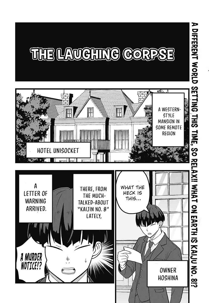 Chapter 12 - Page 2