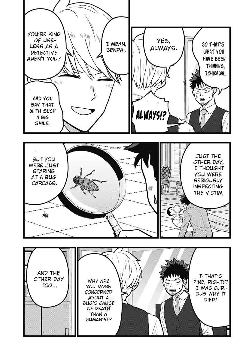 Chapter 12 - Page 5