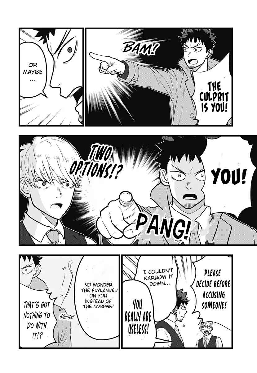 Chapter 12 - Page 6