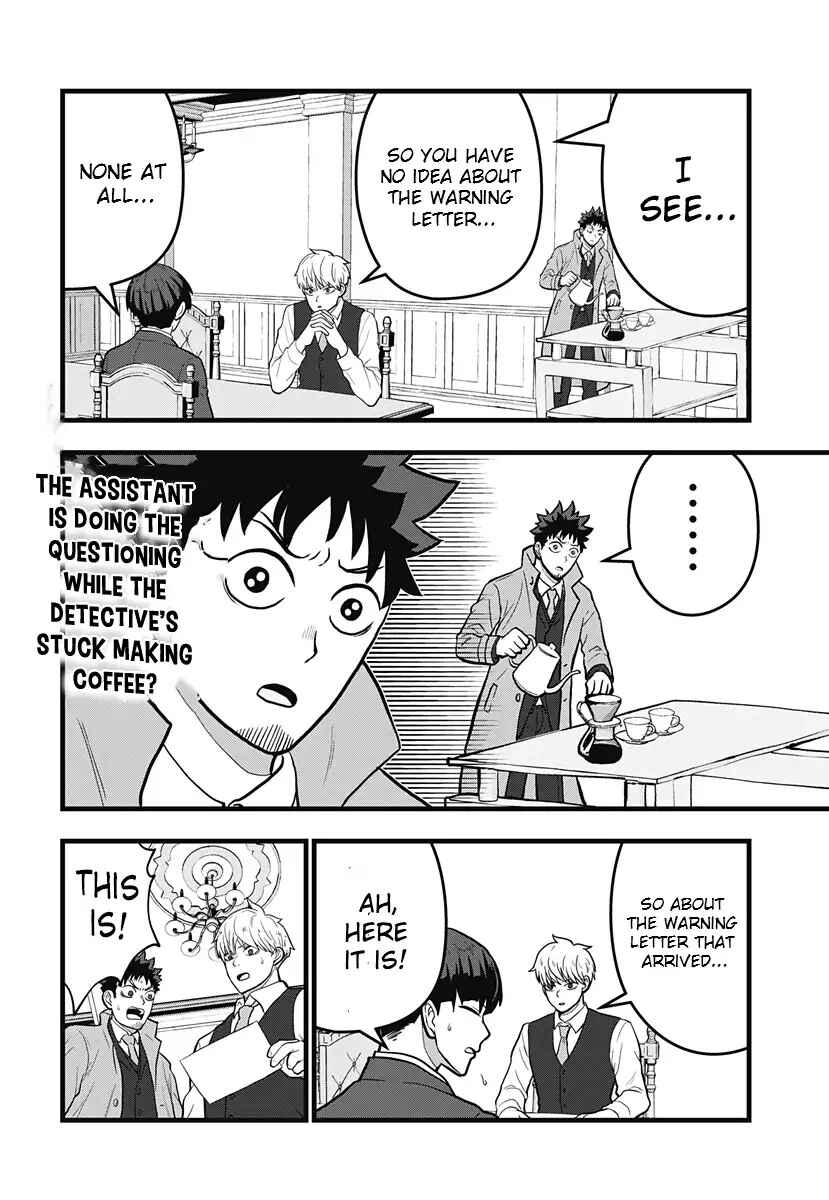 Chapter 12 - Page 8