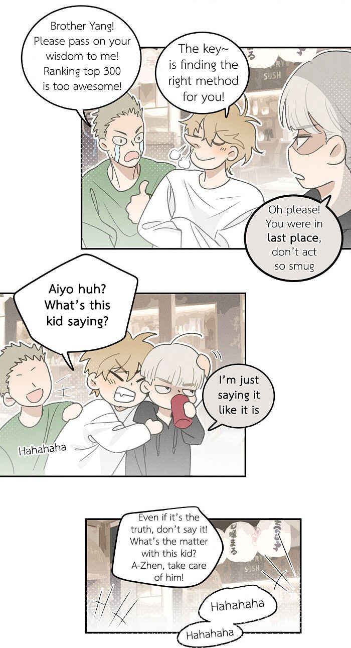 Chapter 101 - Page 3
