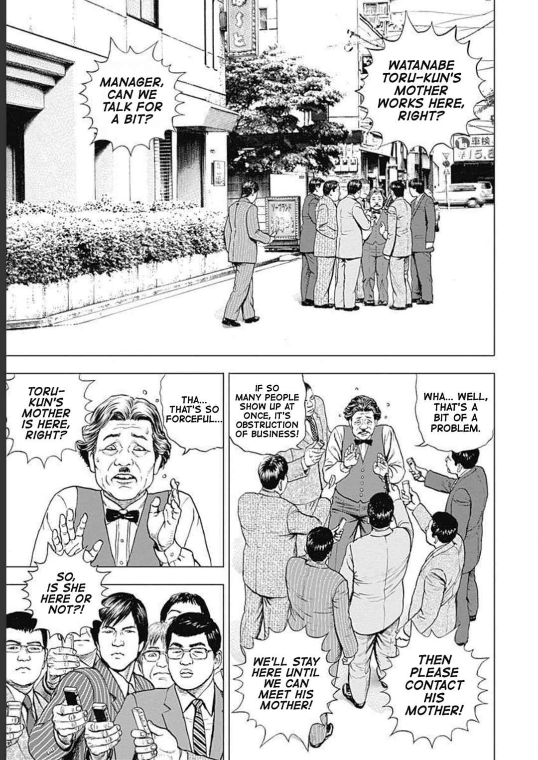 Chapter 19 - Page 3