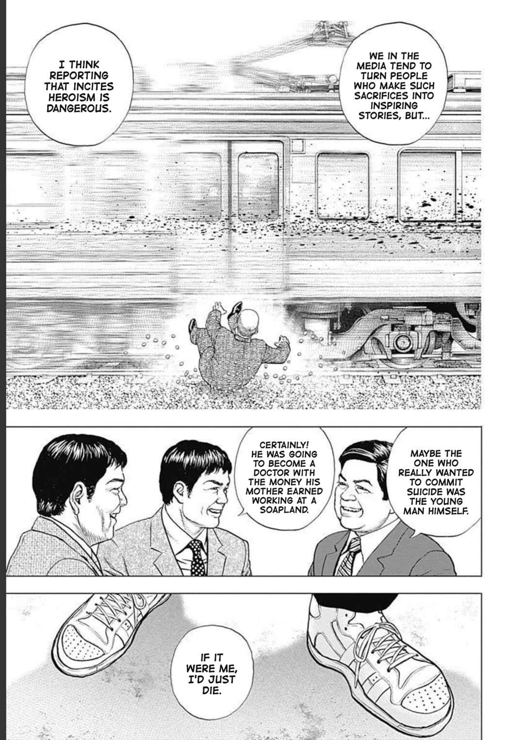 Chapter 19 - Page 7