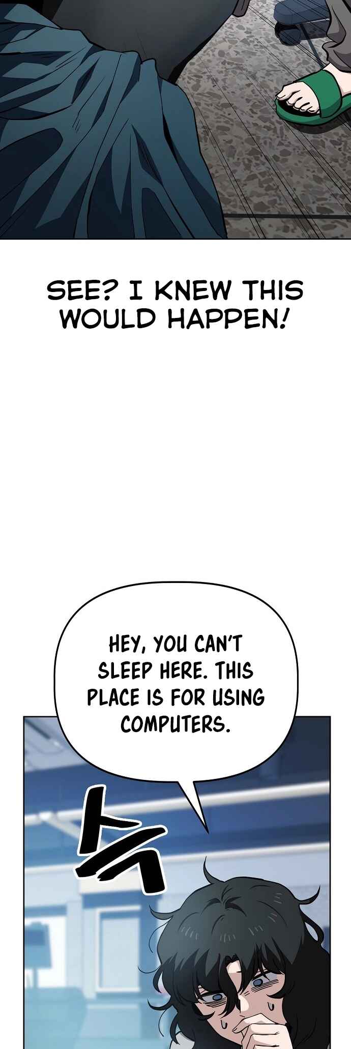 Chapter 45 - Page 24