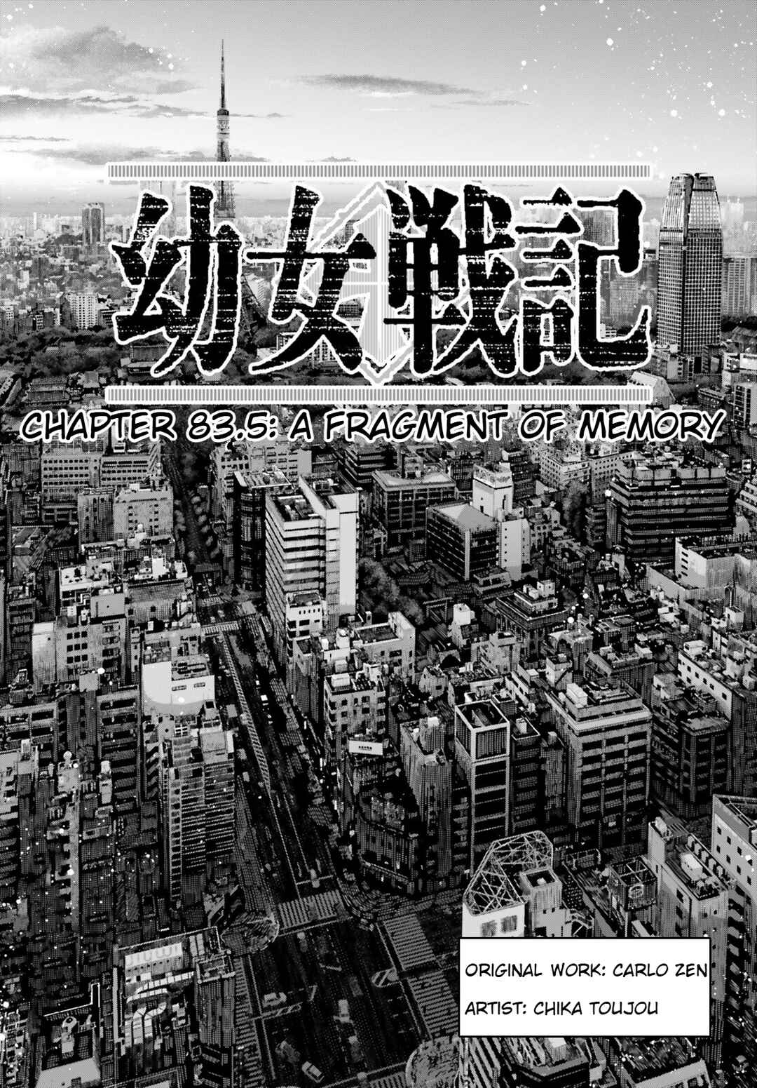 Chapter 83.5 - Page 1