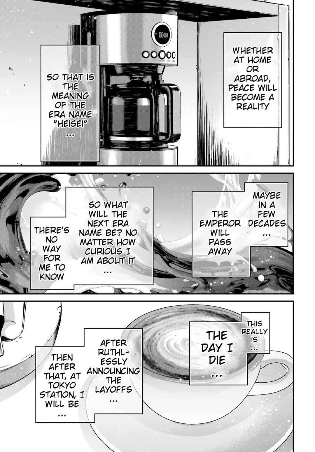 Chapter 83.5 - Page 11