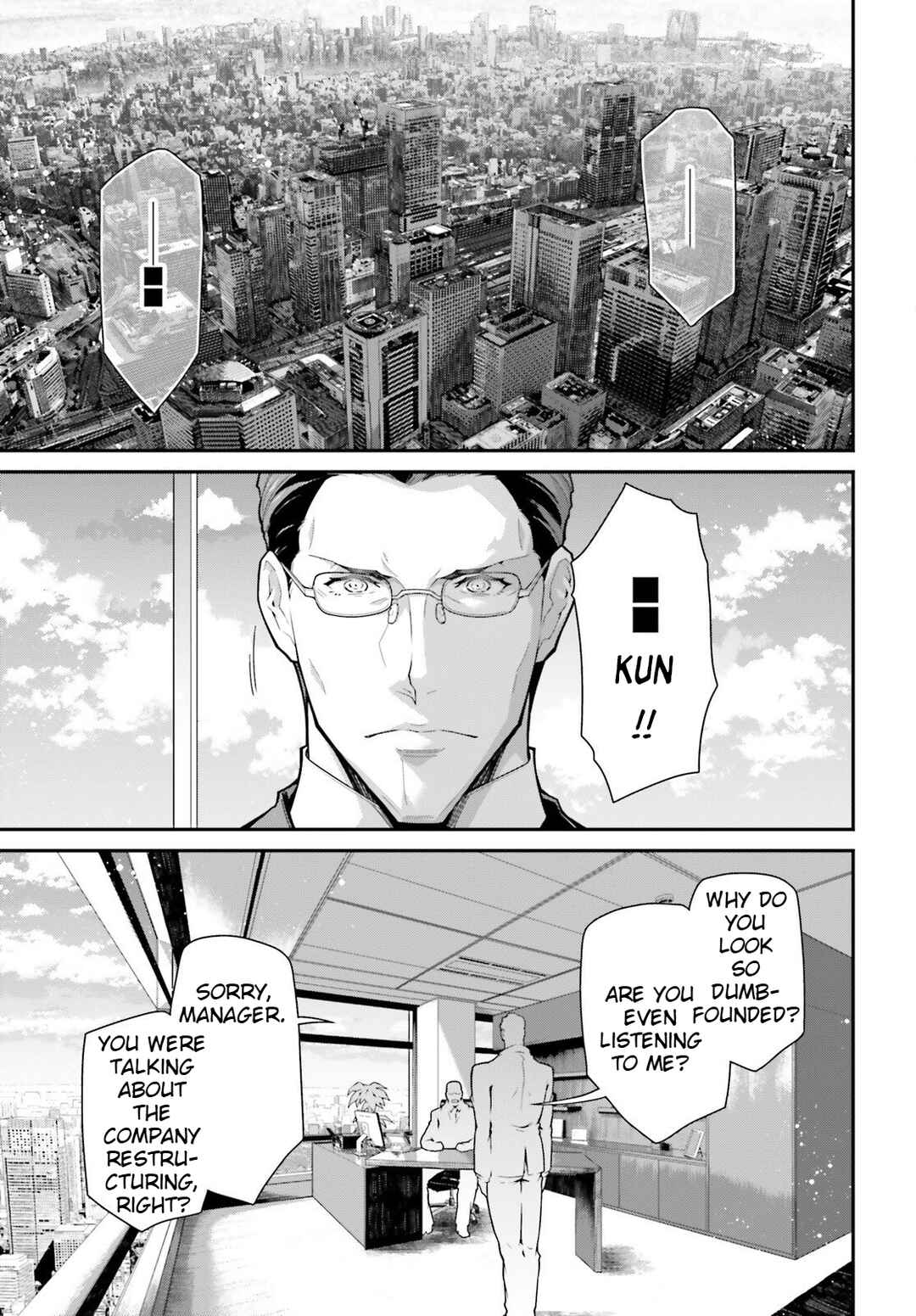 Chapter 83.5 - Page 3