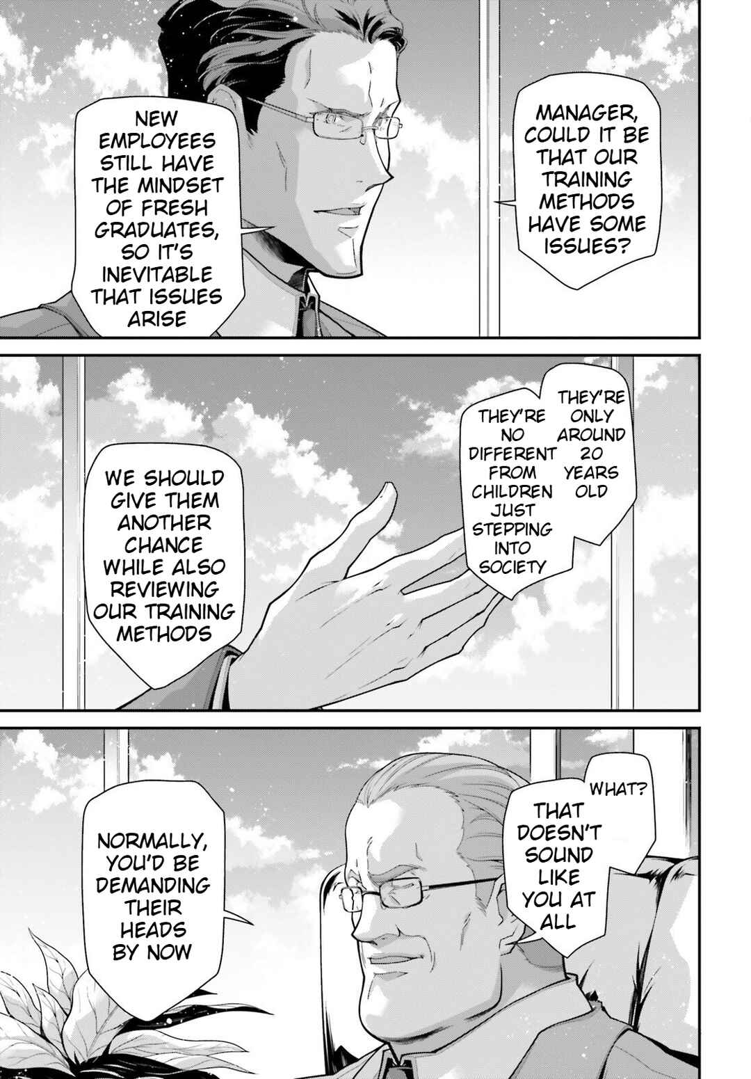 Chapter 83.5 - Page 5