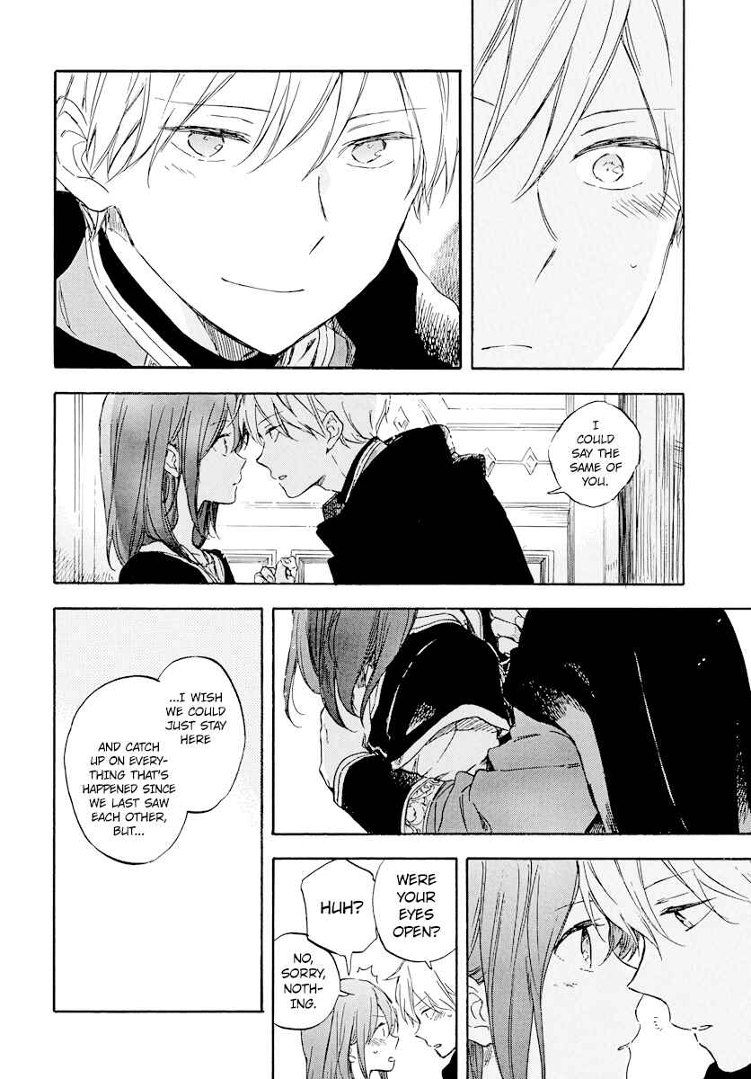 Chapter 112 - Page 21