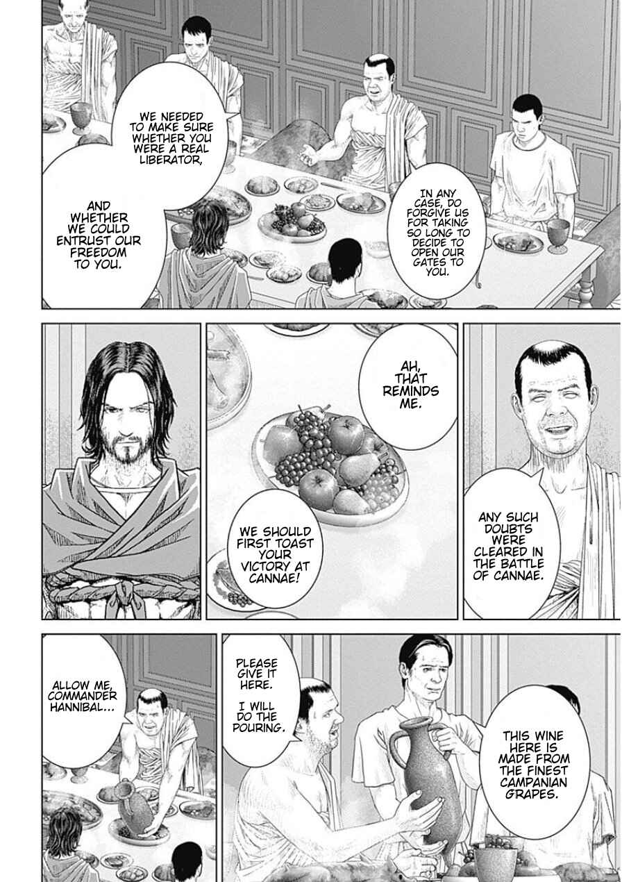 Chapter 39 - Page 20