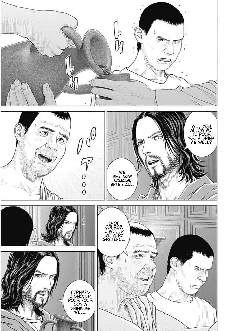 Chapter 39 - Page 21