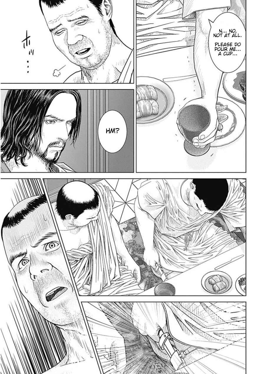 Chapter 39 - Page 23