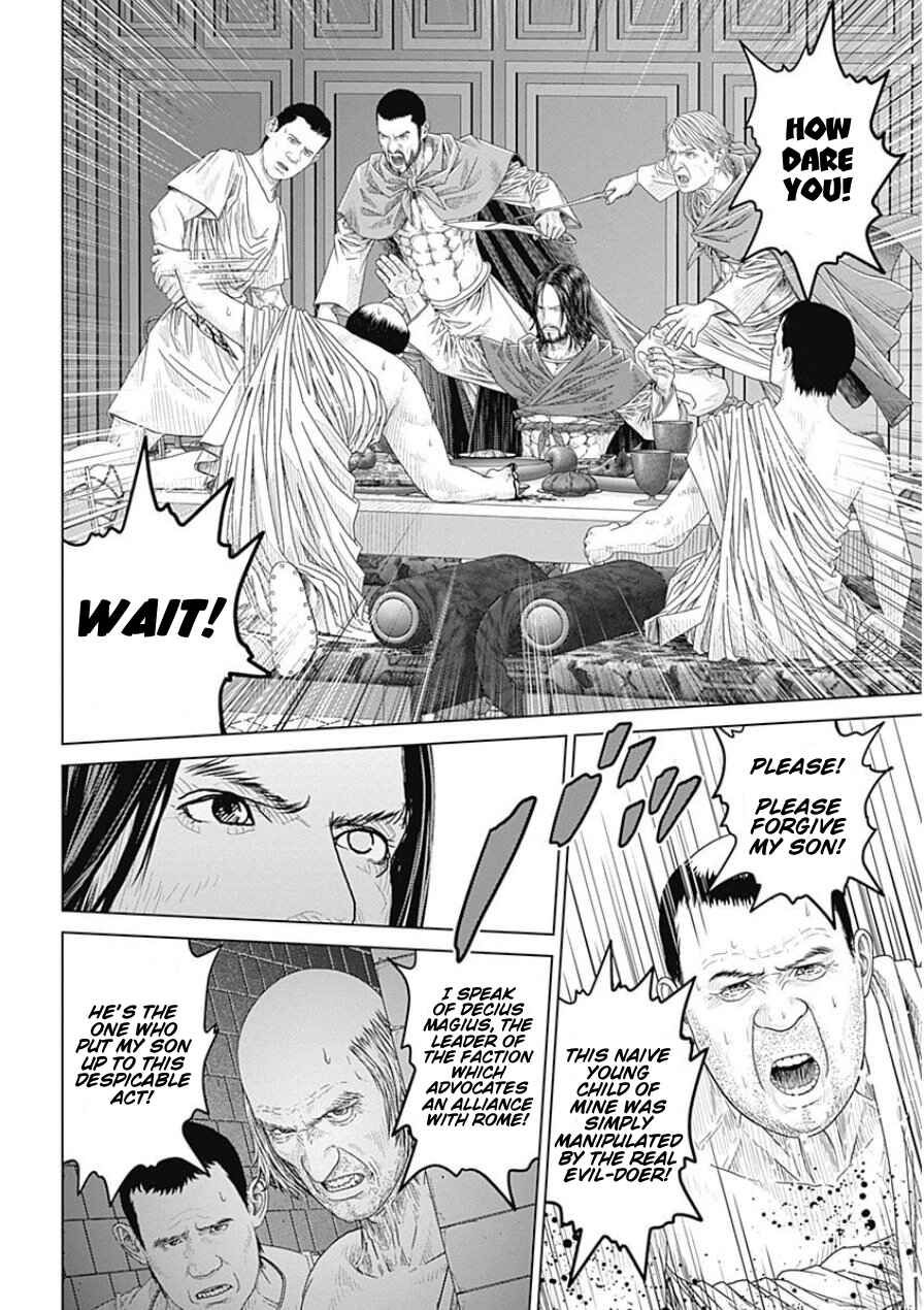 Chapter 39 - Page 26