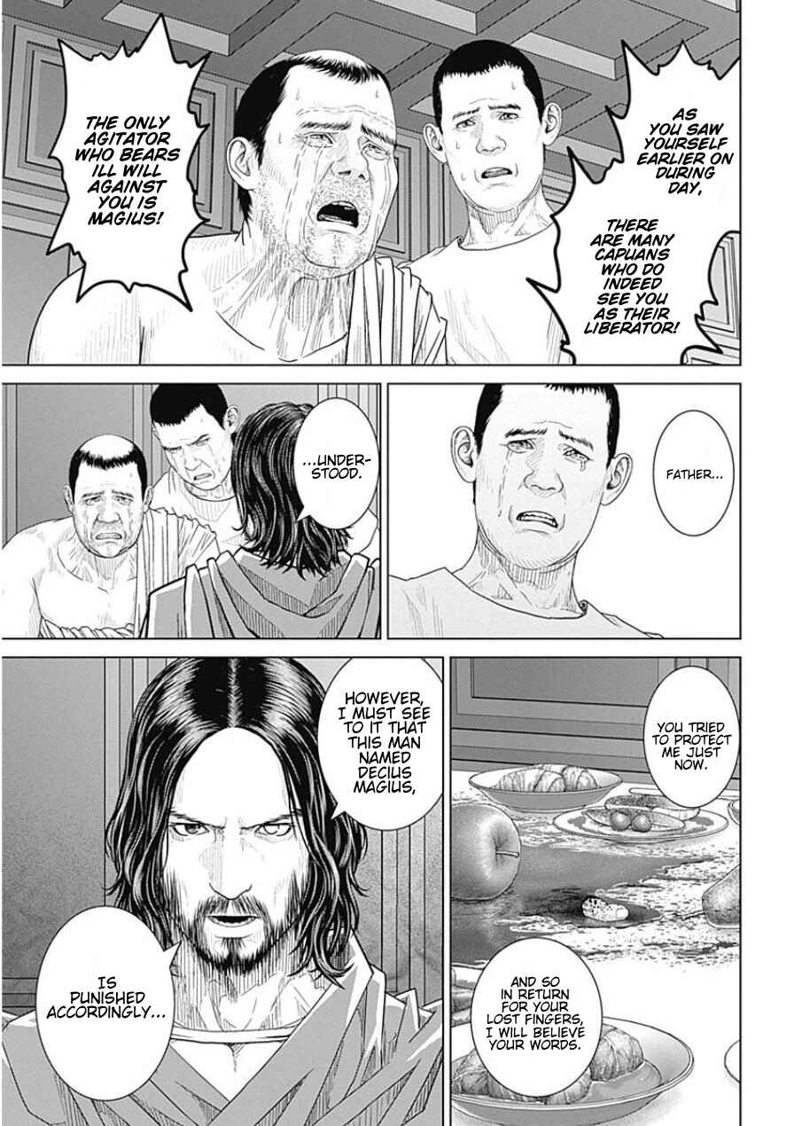 Chapter 39 - Page 27
