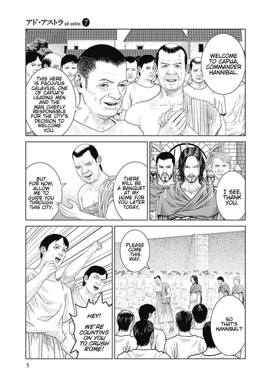 Chapter 39 - Page 7